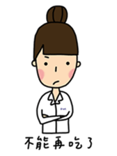 Charlesy's Day vol.3 sticker #10117416