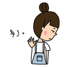 Charlesy's Day vol.3 sticker #10117424