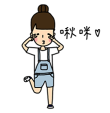 Charlesy's Day vol.3 sticker #10117427