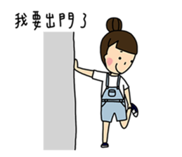 Charlesy's Day vol.3 sticker #10117430