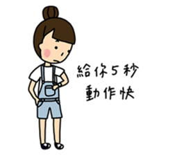 Charlesy's Day vol.3 sticker #10117431