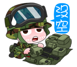 Taiwan Army Soldier Diary 3.0 sticker #10117513