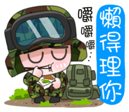 Taiwan Army Soldier Diary 3.0 sticker #10117514