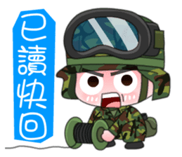 Taiwan Army Soldier Diary 3.0 sticker #10117516