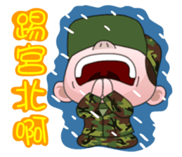 Taiwan Army Soldier Diary 3.0 sticker #10117517