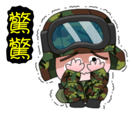 Taiwan Army Soldier Diary 3.0 sticker #10117518