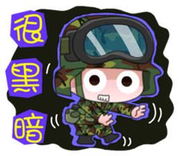 Taiwan Army Soldier Diary 3.0 sticker #10117519