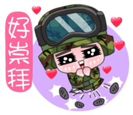 Taiwan Army Soldier Diary 3.0 sticker #10117522