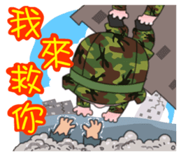 Taiwan Army Soldier Diary 3.0 sticker #10117534