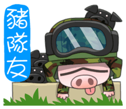 Taiwan Army Soldier Diary 3.0 sticker #10117535