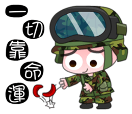 Taiwan Army Soldier Diary 3.0 sticker #10117537