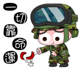 Taiwan Army Soldier Diary 3.0 sticker #10117537