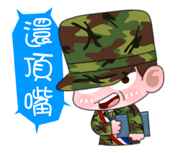 Taiwan Army Soldier Diary 3.0 sticker #10117538