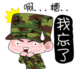 Taiwan Army Soldier Diary 3.0 sticker #10117540