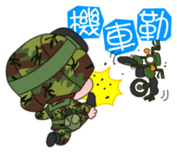 Taiwan Army Soldier Diary 3.0 sticker #10117541