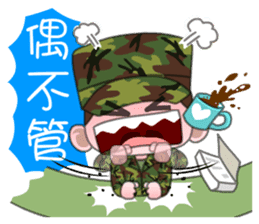 Taiwan Army Soldier Diary 3.0 sticker #10117544