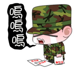 Taiwan Army Soldier Diary 3.0 sticker #10117545