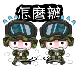 Taiwan Army Soldier Diary 3.0 sticker #10117548