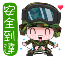 Taiwan Army Soldier Diary 3.0 sticker #10117551