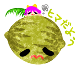 Sticker of fruits and little girls sticker #10117692