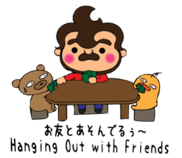 Stupid Kent and Friends sticker #10117713