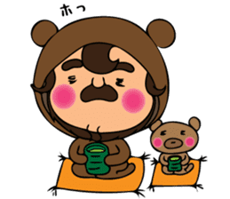 Stupid Kent and Friends sticker #10117714