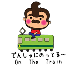 Stupid Kent and Friends sticker #10117715