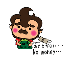 Stupid Kent and Friends sticker #10117717