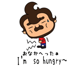 Stupid Kent and Friends sticker #10117718