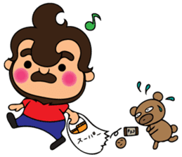 Stupid Kent and Friends sticker #10117719