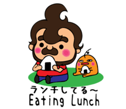 Stupid Kent and Friends sticker #10117720