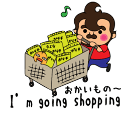 Stupid Kent and Friends sticker #10117723