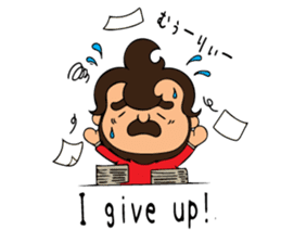 Stupid Kent and Friends sticker #10117725