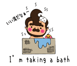 Stupid Kent and Friends sticker #10117728