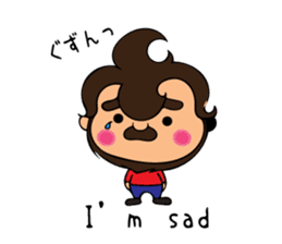 Stupid Kent and Friends sticker #10117731