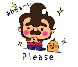 Stupid Kent and Friends sticker #10117732