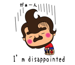 Stupid Kent and Friends sticker #10117734