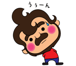 Stupid Kent and Friends sticker #10117736