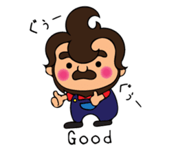 Stupid Kent and Friends sticker #10117737