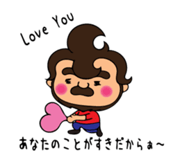 Stupid Kent and Friends sticker #10117740