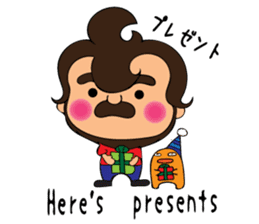 Stupid Kent and Friends sticker #10117744