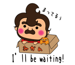 Stupid Kent and Friends sticker #10117746