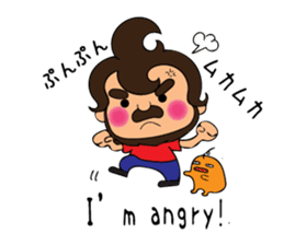 Stupid Kent and Friends sticker #10117750