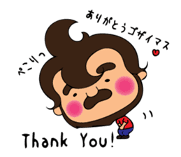 Stupid Kent and Friends sticker #10117751