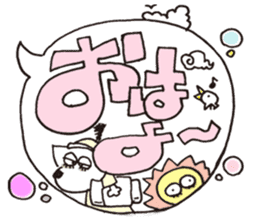Hyun's daily5 sticker #10117766