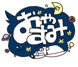 Hyun's daily5 sticker #10117768