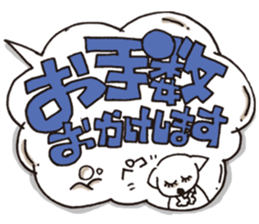 Hyun's daily5 sticker #10117769