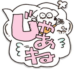 Hyun's daily5 sticker #10117772