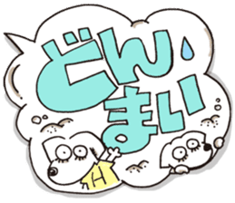 Hyun's daily5 sticker #10117775
