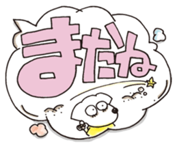 Hyun's daily5 sticker #10117780